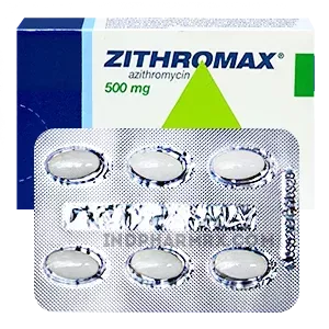 indpharmrx_zithromax